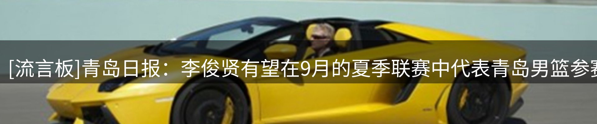 新闻中心